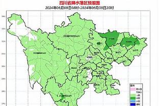 新利18苹果app截图2